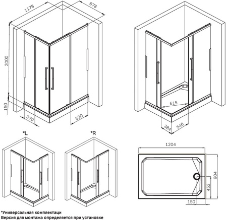 W84G-403-12090-BТ-6