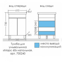 ec0ae51a-d3fa-11eb-91b9-0cc47ae7d2a2000770073_original