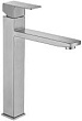 Смеситель Melana Cubo F610202 для раковины, сатин
