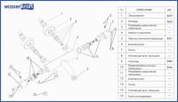 e423111a-045e-11eb-91b7-0cc47ae7d2a2000711983_original