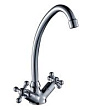 Смеситель Rossinkа G G02-62 для раковины
