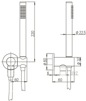 smesitel_5