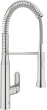Смеситель Grohe K7 31379DC0 для кухонной мойки