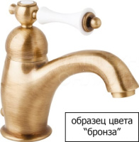 Smesitel_2