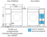 5c4ab2c4-d3f9-11eb-91b9-0cc47ae7d2a2000824264_original
