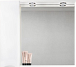 Зеркало-шкаф BelBagno Marino 90 L