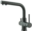 Смеситель Lemark Comfort LM3061PAN для кухонной мойки, антрацит