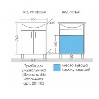 f21bc35e-d3fa-11eb-91b9-0cc47ae7d2a2000770428_original