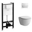 Комплект Laufen Pro Rimless Z.RU93.0.761.6 подвесной унитаз с микролифтом+инсталляция+кнопка белая