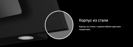 Screenshot 2024-11-04 173340