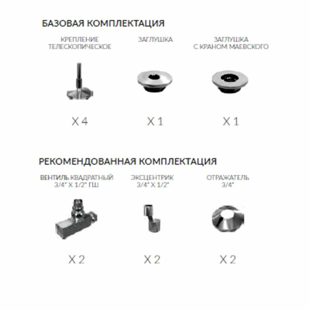 c773ddcb-173b-11ea-91b2-0cc47ae7d2a2000695754_original