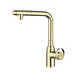 Смеситель Paulmark Urban Ur213104-G для кухни, золото