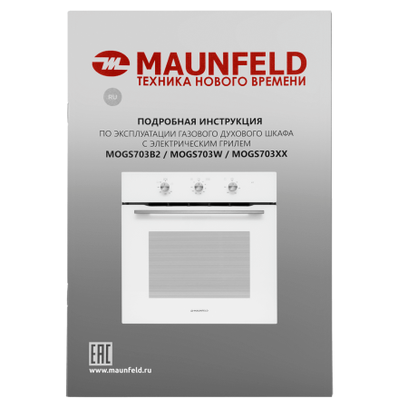 Maunfeld-MOGS703W_19_-95