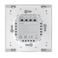 2-кл-с-нейтралью