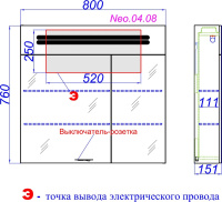 MEBEL_DLYA_VANNOY_KOMNATY_AQWELLA_NEO_S_PODSVETKOY_N000265086_5