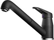 Смеситель Omoikiri Tateyama-S BL 4994136 для кухонной мойки, черный