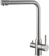 Смеситель Fmark FS0262 для кухни