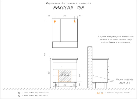 3e47cdd2-c606-11ec-91bc-0cc47ae7d2a2000838719_original
