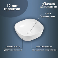 FL13NS27-844_110_2