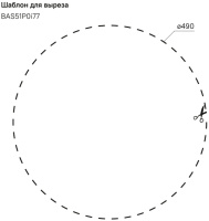 BAS51P0i775