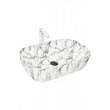 Раковина WeltWasser Elbach 2143P M805