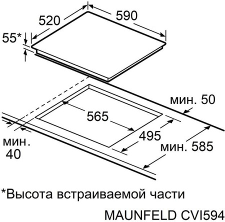 9_CVI594STBKC_mnf_c5