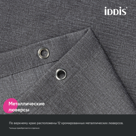 n19_DL03P18i11_c5