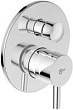 Смеситель для ванны с душем Ideal Standard Ceraline A6939AA С ВНУТРЕННЕЙ ЧАСТЬЮ