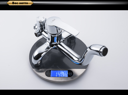 1c539b86-c532-11eb-91b9-0cc47ae7d2a2000809806_original