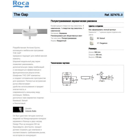 d30b8907-de32-11e4-829a-e82aea093a52000691983_original