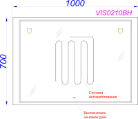 Vision_100_В_tech