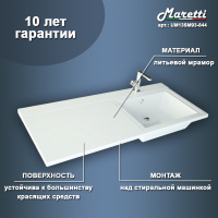 UM13SM93-844_128_2