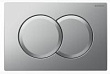 Кнопка смыва Geberit Delta 01 115.107.46.1