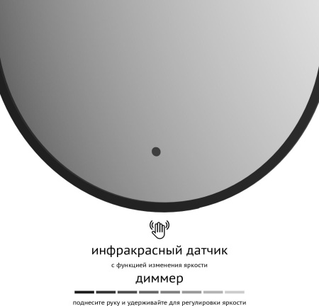 DF-2921R_76_4