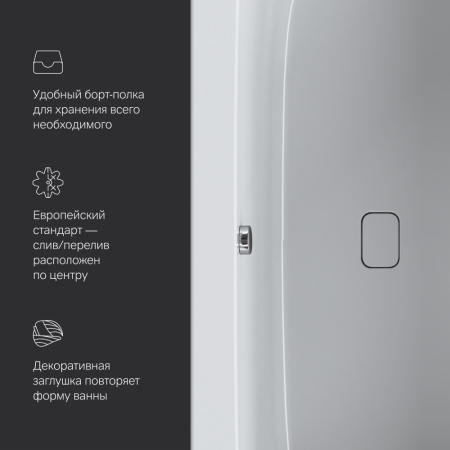 W84A-160-070W-A_18_5