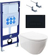Комплект Акватек SET AQUATEK ПОЛАРИС-017 4в1