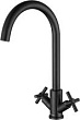 Смеситель Fmark FS8432H для кухни