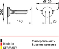 140_2155019000_char_c1