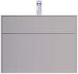 Тумба под раковину AM.PM Inspire V2.0 80 элегантный серый