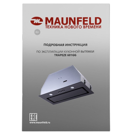 MAUNFELD-TRAPEZE-601GG-Black-_15_