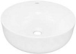 Раковина Creo Ceramique Puima PU4400MRMWH