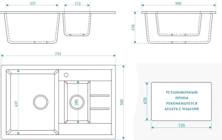 ad8e4cb7-1d5f-11ec-91ba-0cc47ae7d2a2000794683_original