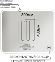 43_555286_tdnv_c2
