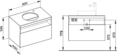 KEUCO_STAGELINE_80_SM_S_PODSVETKOY_ROZETKOY_I_TOCHKOY_ZARYADKI_USB_I_USBC_KASHEMIR_P000084268_1
