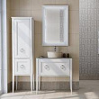 Мебель для ванной Kerama Marazzi Plaza Classic 80 белая матовая