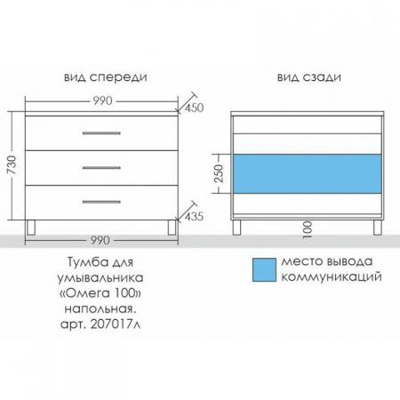 ec0ae52f-d3fa-11eb-91b9-0cc47ae7d2a2000769885_original