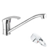 smesitel-dlya-kukhni-cron-cn4237