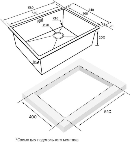 104_PM885844-MG_tut_c2
