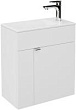 Тумба под раковину Kerama Marazzi Lato 50