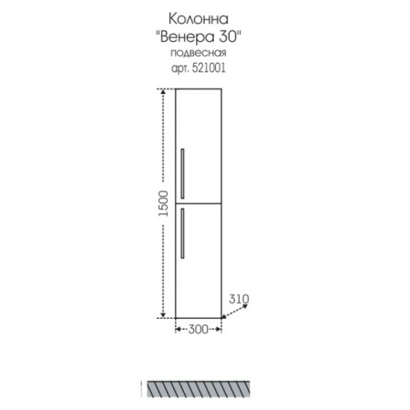 0a769480-d3fb-11eb-91b9-0cc47ae7d2a2000769412_original